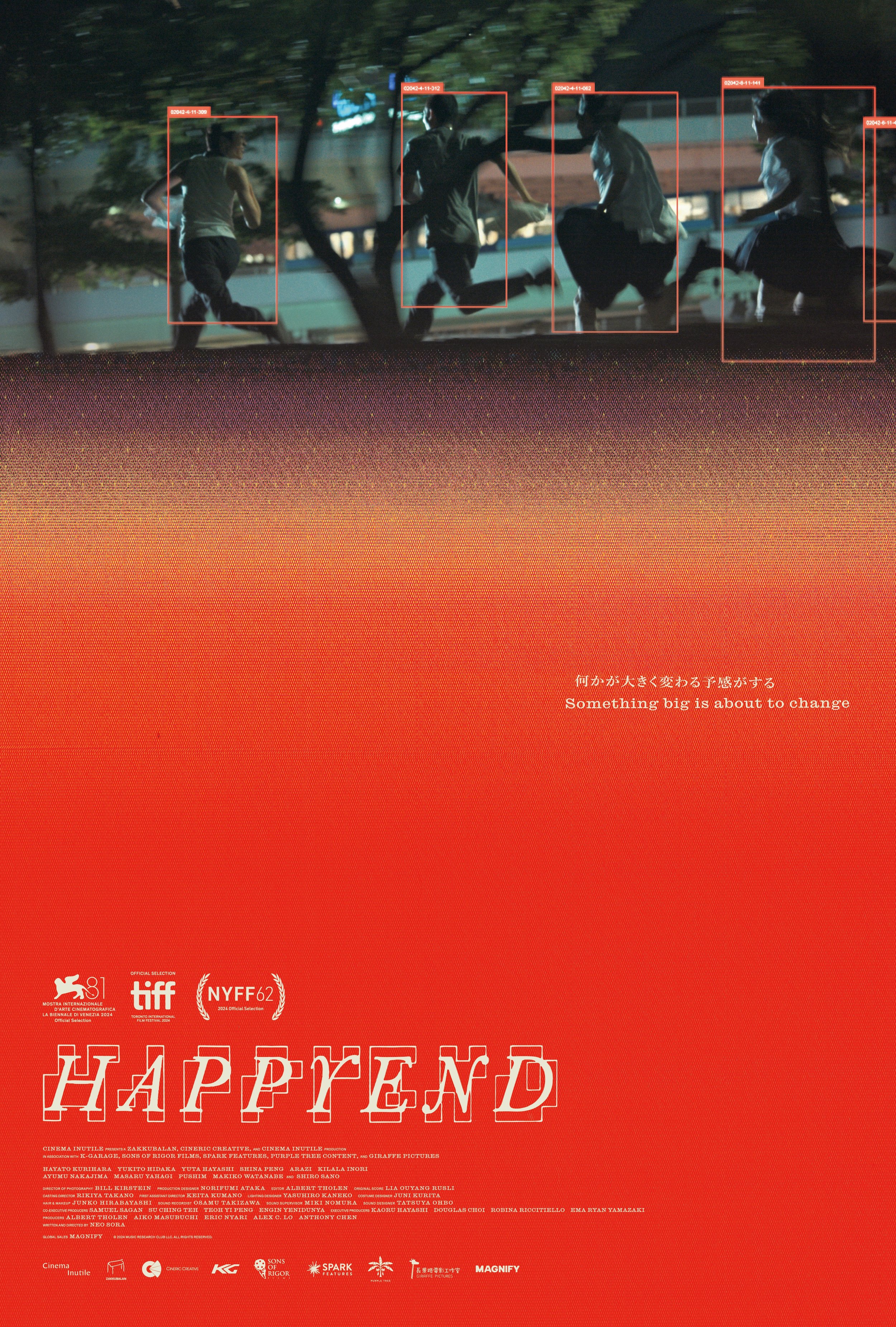 『HAPPYEND』映画チラシ フライヤー Happyend — Albert Tholen
